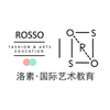 上海ROSSO国际艺术培训中心