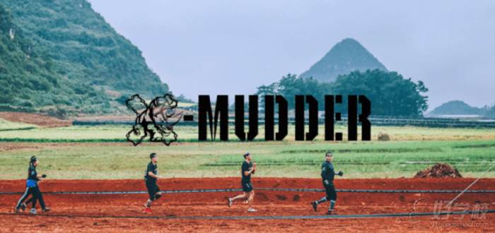 X-Mudder泥濘障礙賽