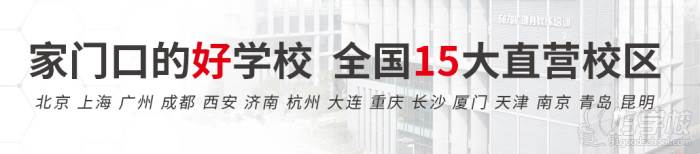 567go健身教练培训学校 567go健身教练培训学校
