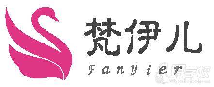 上海梵伊儿logo