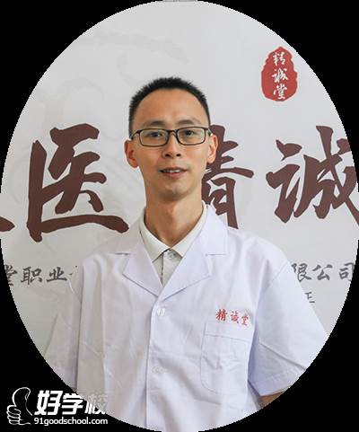 深圳精诚堂校长  李盈