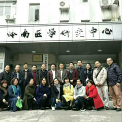 广州中医理论传统古法艾灸培训班