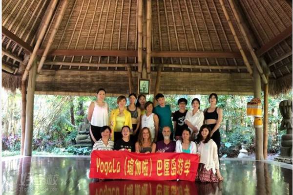深圳YogaLa瑜伽培训学院  巴厘岛瑜伽学员合照