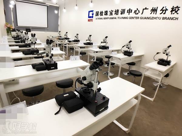 国检珠宝培训中心广州分校 学习环境