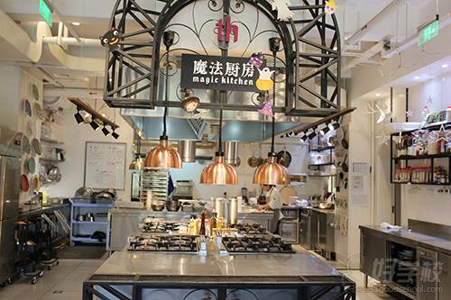 上海TH私房西餐培训中心  厨房环境装饰