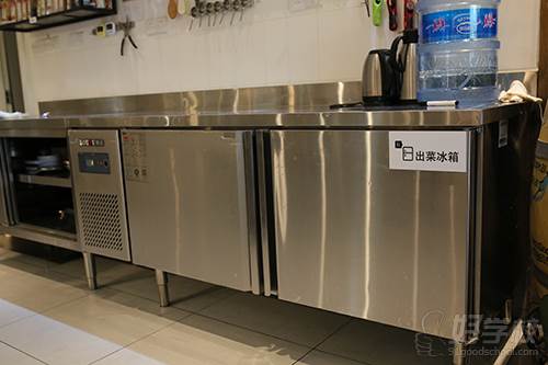 上海TH私房西餐培训中心  出菜冰箱设备