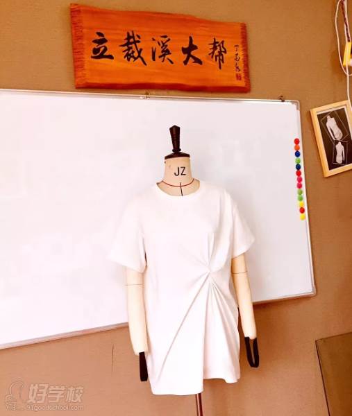 深圳溪大帮服装纸样设计培训中心 教学作品
