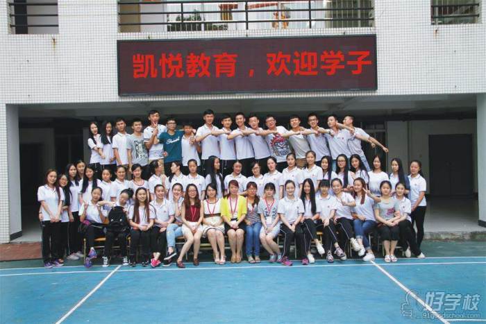 师生留影 师生留影