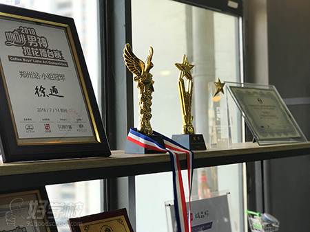 苏州阿尔法咖啡烘焙学院  荣誉奖项