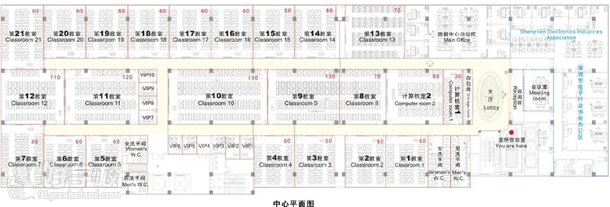 深圳賽格人才培訓學校場地平面圖