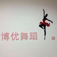 广州舞蹈集训课程培训