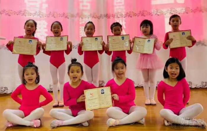 广州博优舞蹈培训中心学员风采