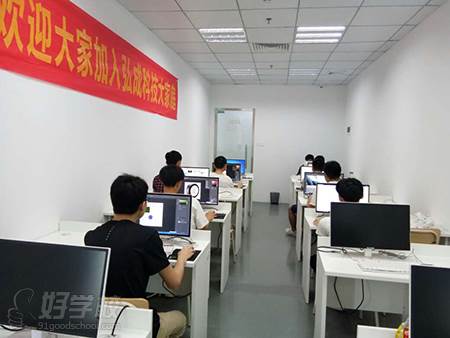 弘成IT教育 深圳校区 教学环境