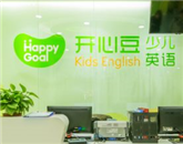 上海韋博開心豆英語培訓(xùn)學(xué)校學(xué)員是怎么評價的