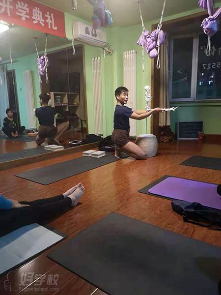 北京尚蒂瑜伽教练培训学校  教学现场