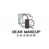 广州DEAR美妆造型培训中心