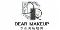 广州DEAR美妆造型培训中心