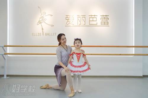 广州爱丽芭蕾舞蹈艺术培训中心 教学现场