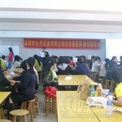 深圳诠经纬英语培训教学环境
