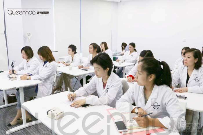 深圳谦和国际美容学院  皮肤管理学员  学习风采