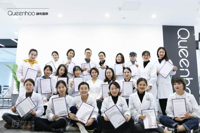 深圳谦和国际美容学院  皮肤管理学员  学习风采