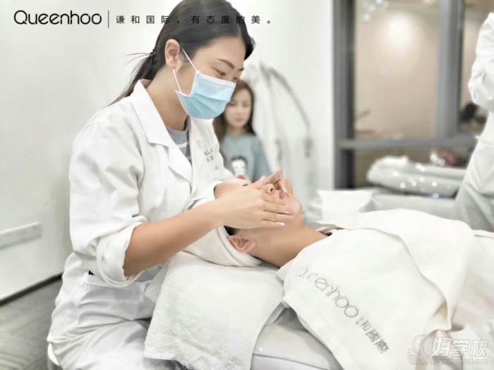 深圳谦和国际美容学院  皮肤管理实操风采