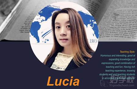 上海露茜英语培训中心  导师 Lucia