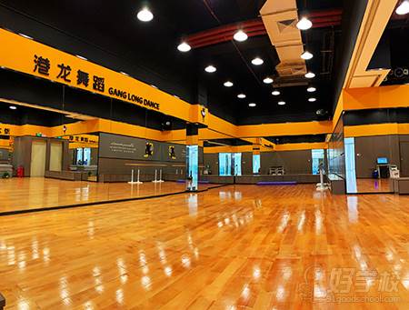 深圳港龙舞蹈培训中心  训练环境