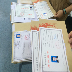 北京日语N1/N2等级考试专业培训班