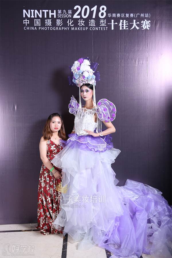 贵阳木子美妆学院 中国摄影化妆造型大赛风采