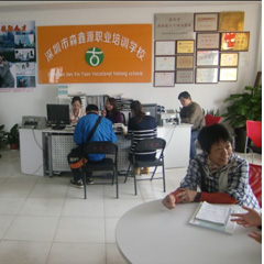 深圳高级电工专业培训课程