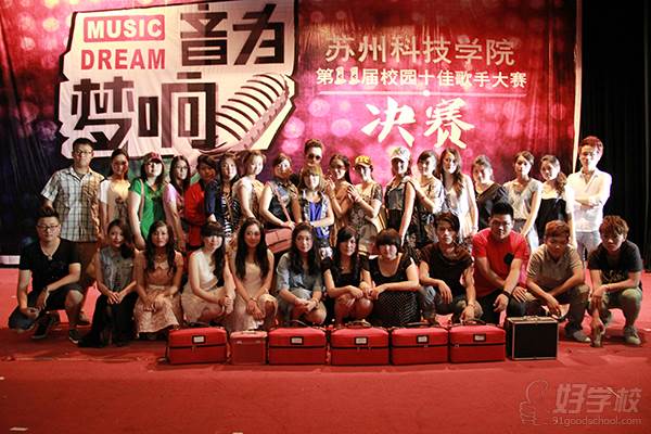 上海艺上美容美发形象设计培训学院  学员大赛活动风采