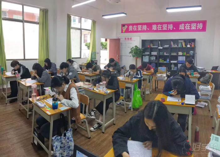 学习现场