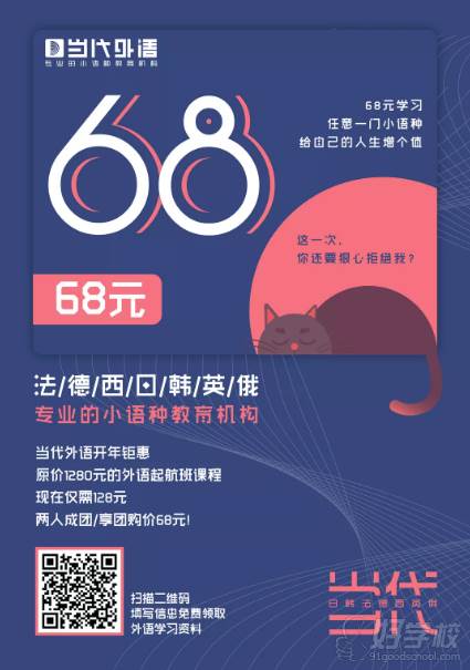 QQ截圖20190327150949