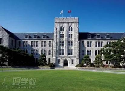 韓國大學(xué)