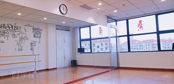 上海天丽舞蹈工作室 教室环境