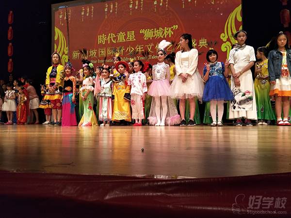上海天丽舞蹈工作室  文化艺术盛典学员风采