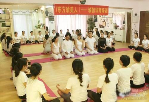 广州东方瑜伽学院 教学现场