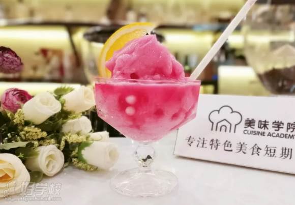 武汉美味学院  冰沙展示