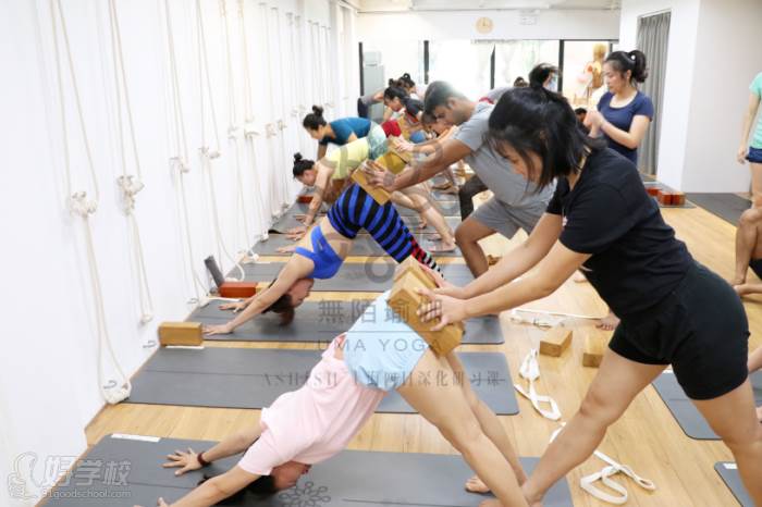 上海無陌瑜伽教培中心  训练现场