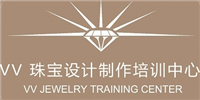上海VV珠宝设计制作培训中心