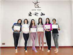 杭州初中高级瑜伽教练全能培训课程