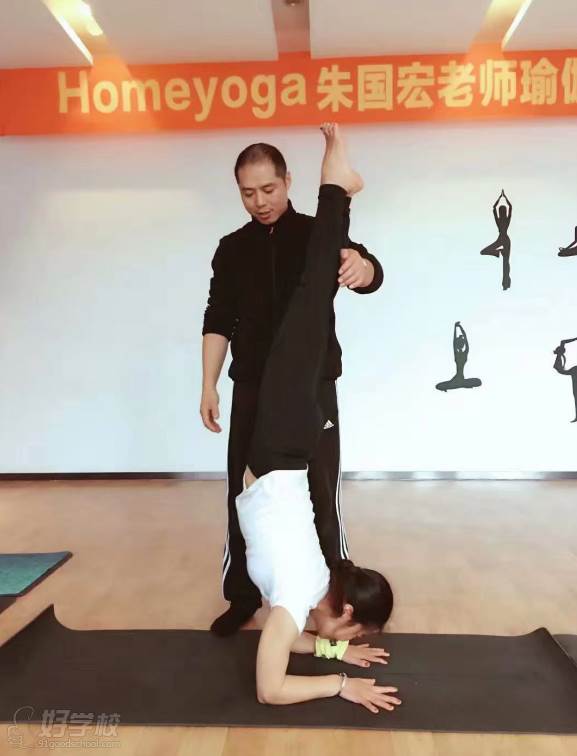 杭州宏瑜伽教练培训中心  专业一对一教学