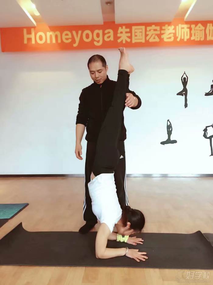 杭州宏瑜伽教练培训中心  课程练习指导