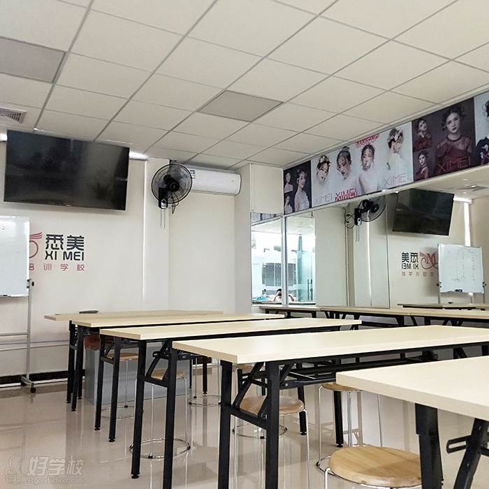 广州悉美美妆培训学校  教室环境
