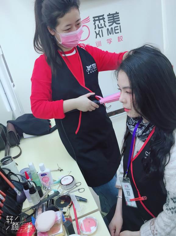 广州悉美美妆培训学校  发型技巧学习