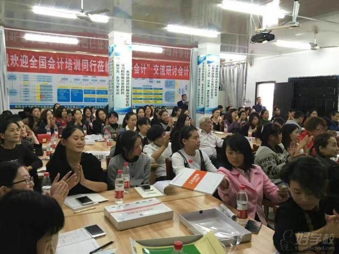 厦门爱达华培训学校 教学现场 厦门爱达华培训学校 教学现场