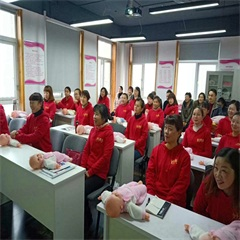 湖南好月子母婴护理培训中心