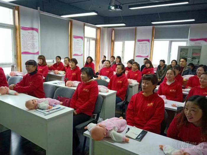 湖南好月子母婴护理培训中心--教学现场