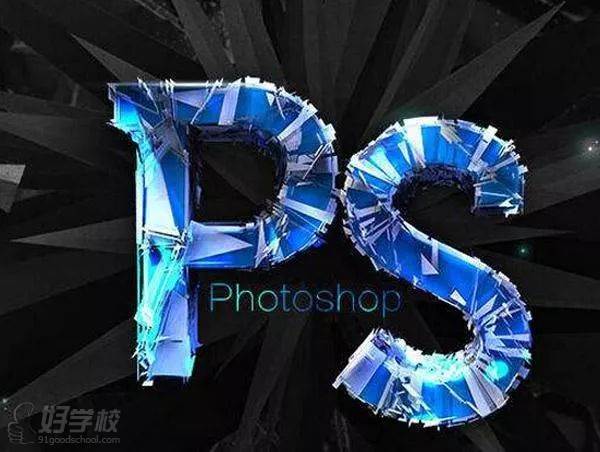 Adobe Photoshop